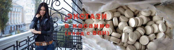 мескалин Алзамай
