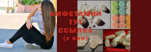 тгк Алексеевка