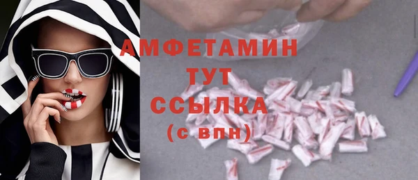 мескалин Алзамай