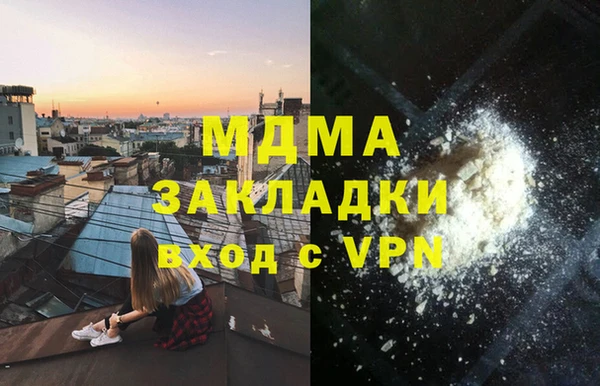 тгк Алексеевка