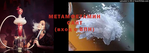 дурь Няндома