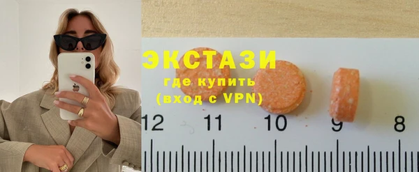 мескалин Алзамай