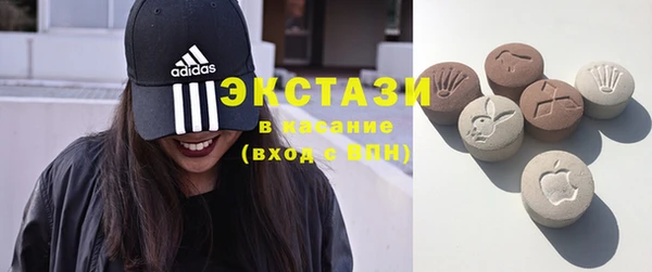 кокаин премиум Алексин