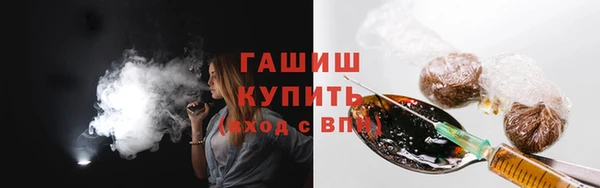 тгк Алексеевка