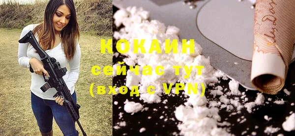 мескалин Алзамай