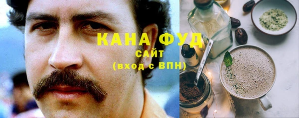 кокаин премиум Алексин