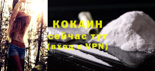 тгк Алексеевка