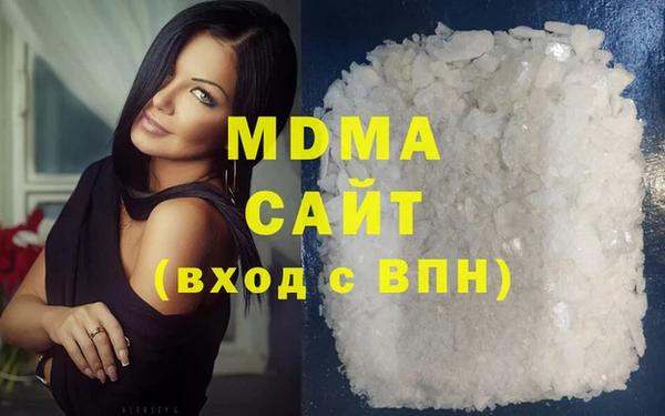 мескалин Алзамай