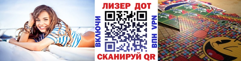 это как зайти Анива Марки NBOMe 1500мкг omg tor